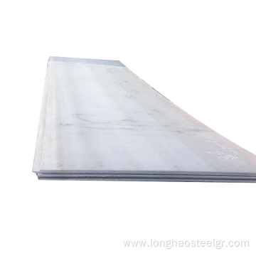 Hot Rolled Mild Steel Plate And Sheet